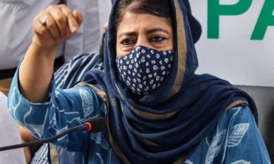 BJP Has No Place For Minorities In India, Mehbooba Mufti