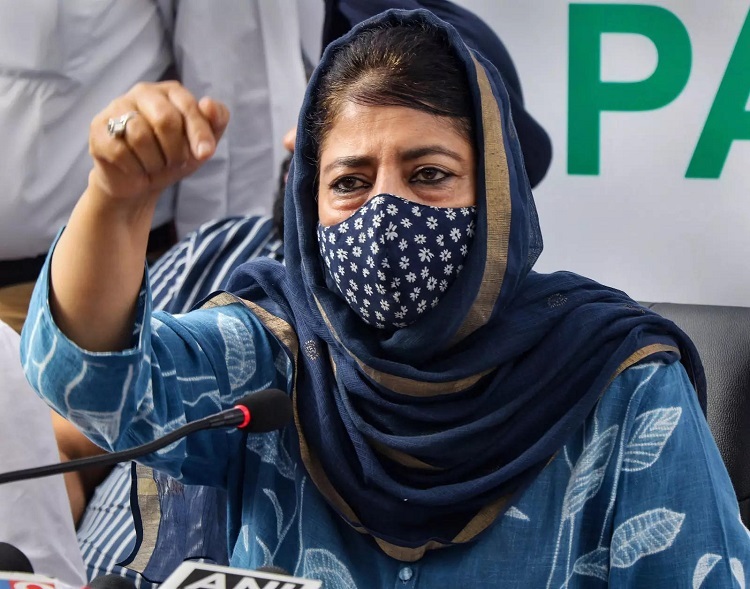 BJP Has No Place For Minorities In India, Mehbooba Mufti